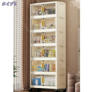 [{bNX ܂ ςݏd LX^[t [P[X ߗ   ܂肽 Rei {bNX OJ Wt e vX`bN LX^[t   gȒP @