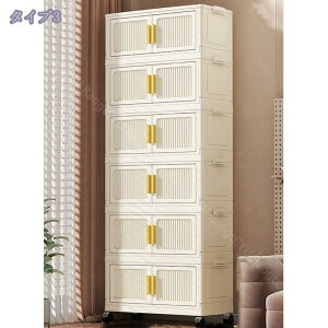 [{bNX ܂ ςݏd LX^[t [P[X ߗ   ܂肽 Rei {bNX OJ Wt e vX`bN LX^[t   gȒP @