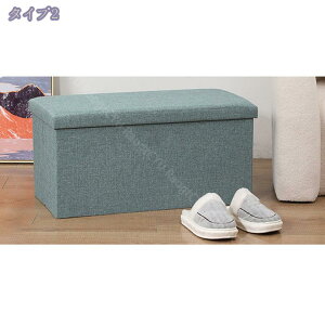 [Xc[Ibg}[ x` [{bNX ܂肽ݎ ω׏d100kg [ u ֎q {bNX ^тɕ֗ ܂肽 t@ubN  k ֎q CX `FA  Ib