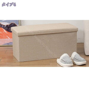 [Xc[Ibg}[ x` [{bNX ܂肽ݎ ω׏d100kg [ u ֎q {bNX ^тɕ֗ ܂肽 t@ubN  k ֎q CX `FA  Ib