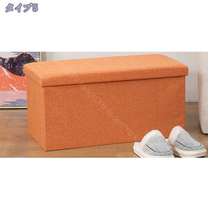 777~OFFN[| [Xc[Ibg}[ x` [{bNX ܂肽ݎ ω׏d100kg [ u ֎q {bNX ^тɕ֗ ܂肽 t@ubN  k ֎q CX `