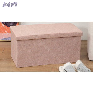 777~OFFN[| [Xc[Ibg}[ x` [{bNX ܂肽ݎ ω׏d100kg [ u ֎q {bNX ^тɕ֗ ܂肽 t@ubN  k ֎q CX `