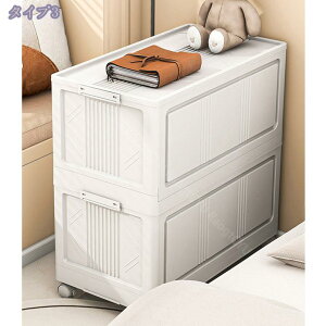 [{bNX ߗރ{bNX Wt ܂肽ݎ e ho h h LX^[tړȒP  @\ gݗĊȒP ȒP360x]LX^[ e @\ ω