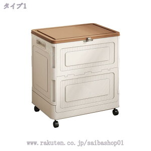 [{bNX ߗރ{bNX Wt ܂肽ݎ e ho h h LX^[tړȒP  @\ gݗĊȒP ȒP360x]LX^[ e @\ ω