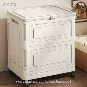 [{bNX ܂ W t 󂩂  ߑ X|[cpi̎[P[X t 360x]LX^[ e @\ ω׏d gȒP ho h͂ȑω׏d zc m