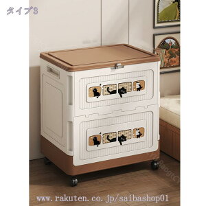 777~OFFN[| [{bNX ߗރ{bNX Wt ܂肽ݎ e ho h h LX^[tړȒP  @\ gݗĊȒP ȒP360x]LX^[ e 