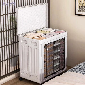 [{bNX ܂肽ݎ WtoXPbg 󂩂 e [ 󂩂 Ԏ[ LX^[tߗރ{bNX gݗĊȒP[P[X N[[bg [ ߗގ[  [P[X z