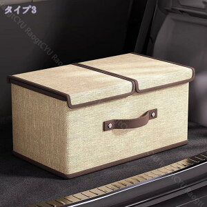 [P[X ӂt[{bNX [pi t ߗ ߑP[X Wt {bNX ʂ J[{bNX  [ P[X  [{bNX Wt ܂  t 