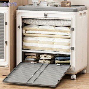 777~OFFN[| [{bNX ܂ W t 󂩂  ߑ X|[cpi̎[P[X t 360x]LX^[ e @\ ω׏d gȒP ho h͂ȑω׏d