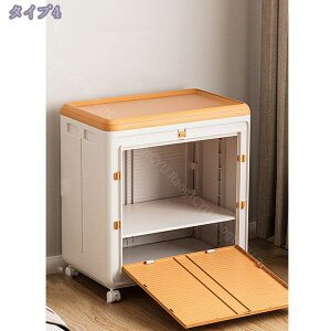 [{bNX ܂肽ݎ WtoXPbg 󂩂 e [ 󂩂 Ԏ[ LX^[tߗރ{bNX gݗĊȒP[P[X N[[bg [ ߗގ[  [P[X z