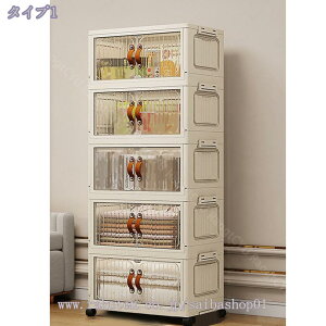 [{bNX ܂ ܂肽݃Rei e Rei {bNX ܂ Wt [P[X ܂肽ݎ[{bNX ߑP[X gȒP   /ߗ//ϕi/C 