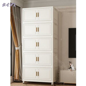 [{bNX ܂ ܂肽݃Rei e Rei {bNX ܂ Wt [P[X ܂肽ݎ[{bNX ߑP[X ܂݃N[[bg LX^[t[P[X 