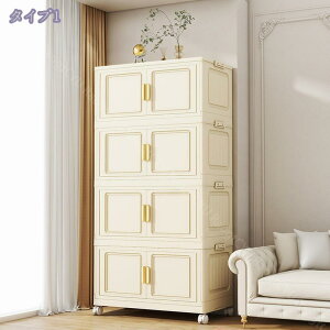 [{bNX Wt ܂肽 EJ e [P[X ςݏd ω׏d LX^[t gȒP @\ [P[X LX^[t ho hJr h L  ω׏d 