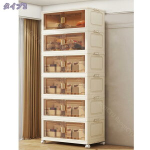 [{bNX ܂肽 ܂ Rei e Rei {bNX Wt [ ߗ zc m ߑ P[X gȒPN[[bg [P[X  ܂ Rei {bNX 