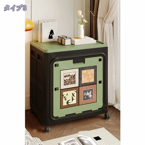 [{bNX ܂肽݊Wt ^ [P[X ߗ ςݏdˑOJ ܂ Rei {bNX vX`bN LX^[t  gȒPLX^[t  @\ ho h