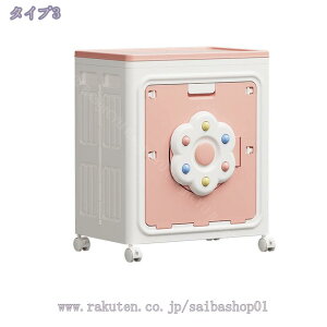 [{bNX tbvWt LX^[t ʂ e l` RNV{bNX PPf ςݏdˉ\ [ [pi ƒp ItBXp ԗp  gȒP e ho