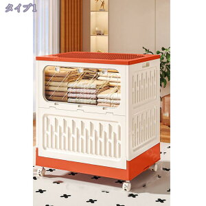 [{bNX ܂ Wt [P[X ߑP[X 󂩂 Ԏ[ X|[cpi[ t 360x]LX^[ ߑP[X ߗ zc [ LX^[t ςݏdˉ\ ho 