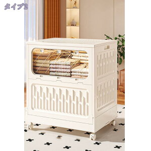 [{bNX tbvWt LX^[t ʂ e l` RNV{bNX PPf ςݏdˉ\ [ [pi ƒp ItBXp ԗp  gȒP e ho