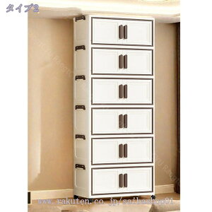 300~OFFN[| [{bNX ܂肽 ܂ Rei e Rei {bNX Wt [ ߗ zc m ߑ P[X gȒPN[[bg [P[X LX^[t 