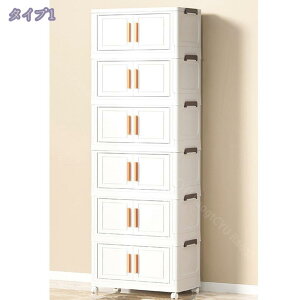 [{bNX ω׏d OJ ^ vX`bN ߑP[X Wt c ܂  Rei  LX^[t Wtt Rei{bNX Wth N[[bg[ 