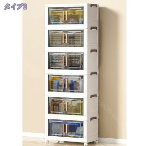 [{bNX ω׏d OJ ^ vX`bN ߑP[X Wt c ܂  Rei  LX^[t Wtt Rei{bNX Wth N[[bg[ 