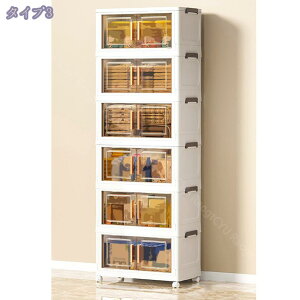 777~OFFN[| [{bNX ω׏d OJ ^ vX`bN ߑP[X Wt c ܂  Rei  LX^[t Wtt Rei{bNX Wth N