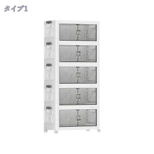 [{bNX EJ ςݏd LX^[t `FXg }Olbg e  [P[X ߑP[X Rei {bNX vX`bNP[X  ƒp ԗp ItBXp 