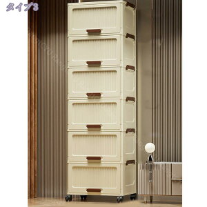 300~OFFN[| [{bNX LX^[t ܏ 2ʊJ [Lrlbg e [ gȒP ςݏd ȃXy[X ΊJ ܂肽 ړ֗[Lrlbg e X