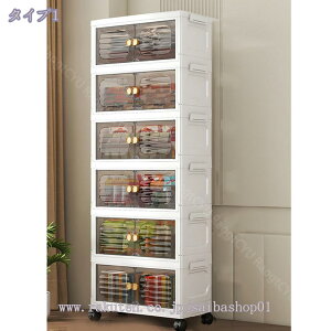 [{bNX ω׏d OJ ^ vX`bN ߑP[X Wt c ܂  Rei  LX^[t Wtt Rei{bNX Wth N[[bg[ 