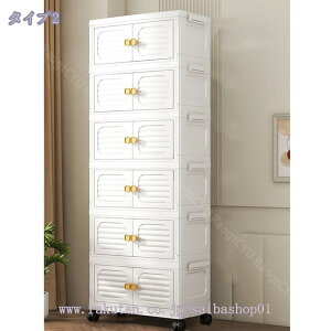 [{bNX ܂ ςݏd LX^[t [P[X ߗ   ܂肽 Rei {bNX OJ Wt e vX`bN  gȒP @\ ho hJr h 