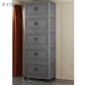 [Lrlbg ܂肽 1-5i [{bNX t܂݃Rei ȃXy[X gȒPN[[bg [P[X e ܂݃Rei ȃXy[X gȒP N[[