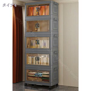 [Lrlbg ܂肽 1-5i [{bNX t܂݃Rei ȃXy[X gȒPN[[bg [P[X e ܂݃Rei ȃXy[X gȒP N[[