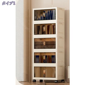 [{bNX EJ ςݏd LX^[t `FXg }Olbg e  [P[X ߑP[X Rei {bNX vX`bNP[X  ƒp ԗp ItBXp 