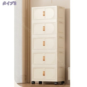 [Lrlbg ܂肽 1-5i [{bNX t܂݃Rei ȃXy[X gȒPN[[bg [P[X e ܂݃Rei ȃXy[X gȒP N[[