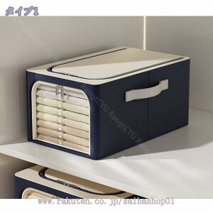 [{bNX N[[bg [ ܂肽 [P[X [  ςݏd ˒I ߑւ ߗގ[ z {bNX t^t  zc ߑP[X CD[ ߗރP[X  t@Xi[ 