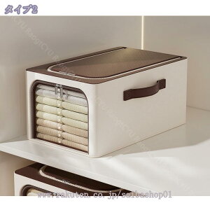 [{bNX z ߑP[X OJ t[{bNX ߗގ[{bNX t^t  ܂肽 t@Xi[ Vv k ߑւ ߗގ[P[X obO e ѕz[ Hѕz