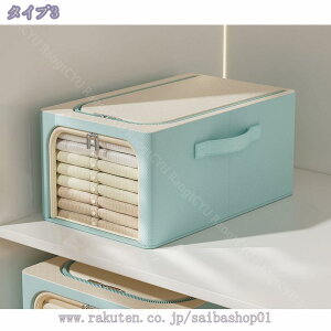 [{bNX N[[bg [ ܂肽 [P[X [  ςݏd ˒I ߑւ ߗގ[ z {bNX t^t  zc ߑP[X CD[ ߗރP[X  t@Xi[ 