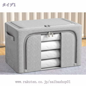 300~OFFN[| [{bNX z ܂肽 e t@Xi[ t^t OJ [ ςݏd ߑP[X [P[XN[[bg[ [ ߗގ[ P[X [ߗރP[X 