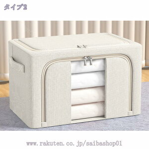 777~OFFN[| ߗގ[ ߑP[X m[ [P[X {bNX ȃXy[X ϋv [{bNX ܂肽 C[ t t e ^ zobO zc[J