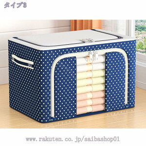 777~OFFN[| ߗގ[ ߑP[X m[ [P[X {bNX ȃXy[X ϋv [{bNX ܂肽 C[ t t e ^ zobO zc[J