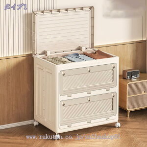 777~OFFN[| [{bNX ܂肽 Wt o [P[X ߗ zc  [ ܂ Rei {bNX ߑP[X 󂩂 Ԏ[ X|[cpi[ 