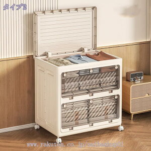 [{bNX ܂肽 Wt o [P[X ߗ zc  [ ܂ Rei {bNX ߑP[X 󂩂 Ԏ[ X|[cpi[ t  