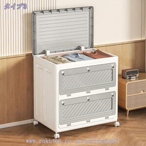 [{bNX ܂肽 Wt o [P[X ߗ zc  [ ܂ Rei {bNX ߑP[X 󂩂 Ԏ[ X|[cpi[ t  