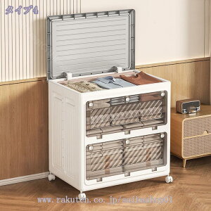 [{bNX ܂肽݊Wt ^ [P[X ߗ ςݏdˑOJ ܂ Rei {bNX vX`bN LX^[t  gȒPLX^[t  @\ ho h