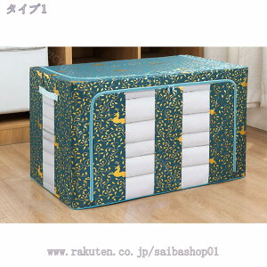 [{bNX z ߑP[X OJ t[{bNX ߗގ[{bNX t^t  ܂肽 t@Xi[ Vv k ߑւ ߗގ[P[X obO e ѕz[ Hѕz