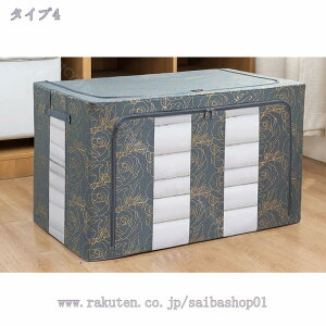 [{bNX z ߑP[X OJ t[{bNX ߗގ[{bNX t^t  ܂肽 t@Xi[ Vv k ߑւ ߗގ[P[X obO e ѕz[ Hѕz