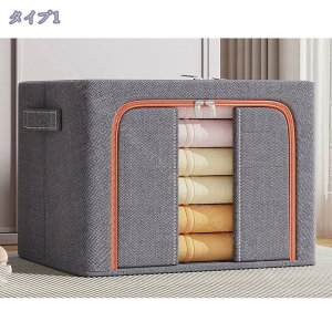 300~OFFN[| ߗގ[ ߑP[X m[ [P[X {bNX ȃXy[X ϋv [{bNX ܂肽 C[ t t e ^ zobO zc[J