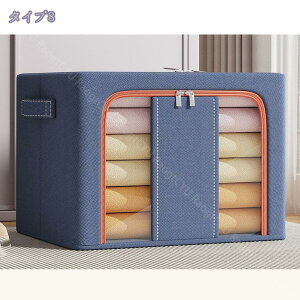 777~OFFN[| [P[X t 萶n [ eʎ[{bNX ߗގ[ ho h L ϋv ܂肽ݗm[ ڂɌeʁA\[{bNX [{bNX 