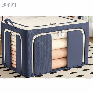 [P[X t 萶n [ eʎ[{bNX ߗގ[ ho h L ϋv ܂肽ݗm[ ڂɌeʁA\[{bNX [{bNX ܂肽 ߗ 