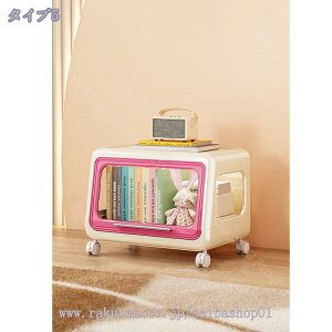 [{bNX ܂ Wt qp[{bNX [ ߑP[X ςݏd gȒP  @\ [P[X  @ OJ ςݏd ܂ gȒP ho hJr h L 